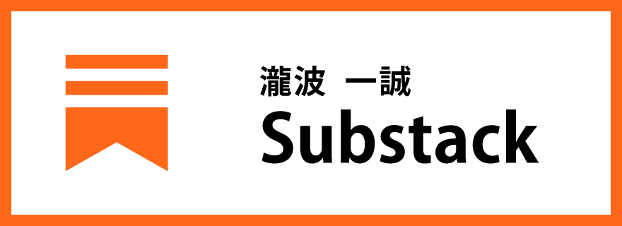 Substack